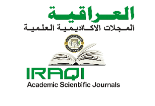 المجلات الأكاديمية العراقية — IASJ